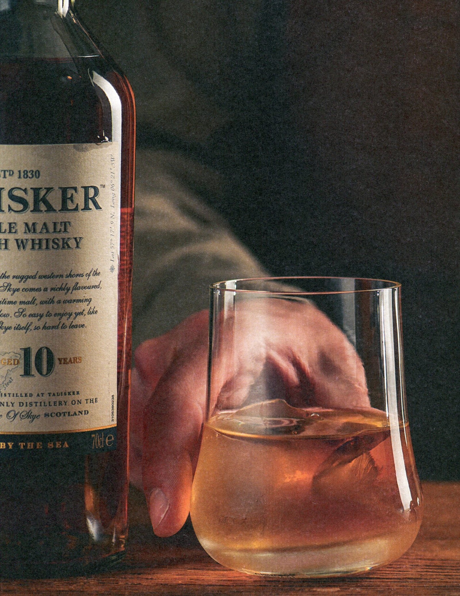 Книга Одіссея віскі. Допитливий бармен про солодове, житнє і бурбон - Зображення 6